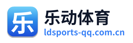 乐动体育